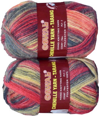 KNIT KING Represents Oswal 3 Ply Knitting Yarn Wool, Rowan Mix 600 gm Art-ACFC