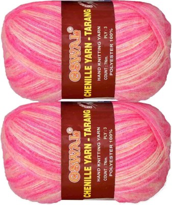 M.G Enterprise Represents Oswal 3 Ply Knitting Yarn Wool, Multi Strawberry 600 gm Art-HDE