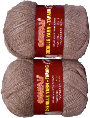 M.G Enterprise Represents Oswal 3 Ply Knitting Yarn Wool, Choclate 500 gm Art-HFC