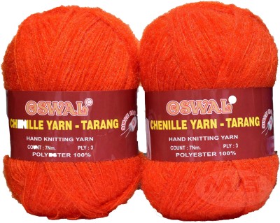 KNIT KING Represents Oswal 3 Ply Knitting Yarn Wool, Deep Orange 200 gm Art-HEH