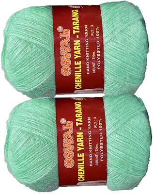 Simi Enterprise Represents Oswal 3 Ply Knitting Yarn Wool, Apple Green 600 gm Art-HFA