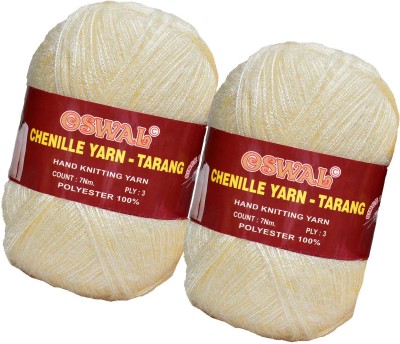 Simi Enterprise Represents Oswal 3 Ply Knitting Yarn Wool, Off White 500 gm