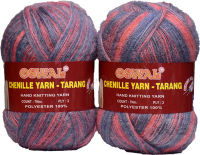 Simi Enterprise Represents Oswal 3 Ply Knitting Yarn Wool, Multi Baba 200 gm Art-IFJ