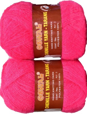 Simi Enterprise Represents Oswal 3 Ply Knitting Yarn Wool, Rose 500 gm Art-HEI