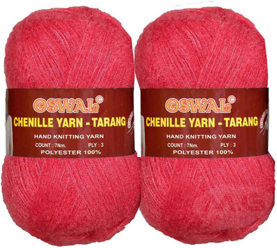 Simi Enterprise Represents Oswal 3 Ply Knitting Yarn Wool, Rani 200 gm