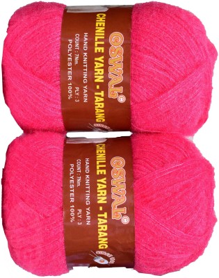 Simi Enterprise Represents Oswal 3 Ply Knitting Yarn Wool, Rose 600 gm Art-HEI