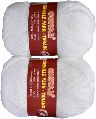 M.G Enterprise Represents Oswal 3 Ply Knitting Yarn Wool, White 500 gm Art-HEJ