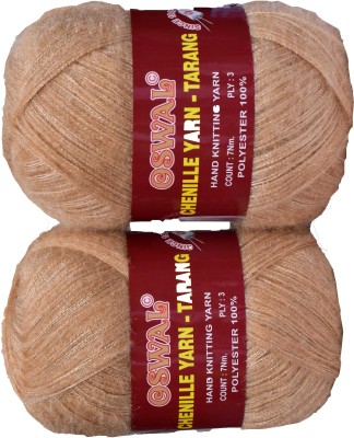 M.G Enterprise Represents Oswal 3 Ply Knitting Yarn Wool, Skin 500 gm Art-HDH