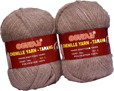 Simi Enterprise Represents Oswal 3 Ply Knitting Yarn Wool, Choclate 600 gm Art-HFC
