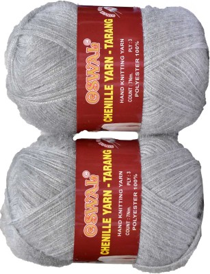 Simi Enterprise Represents Oswal 3 Ply Knitting Yarn Wool, Deep Steel 500 gm Art-ACFJ
