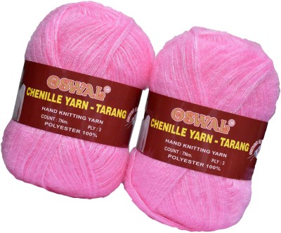 Simi Enterprise Represents Oswal 3 Ply Knitting Yarn Wool, Pink 300 gm Art-HDG
