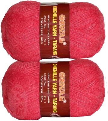 M.G Enterprise Represents Oswal 3 Ply Knitting Yarn Wool, Rani 600 gm