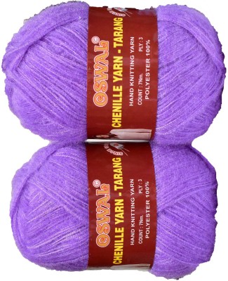 Simi Enterprise Represents Oswal 3 Ply Knitting Yarn Wool, Iris 600 gm Art-HFH
