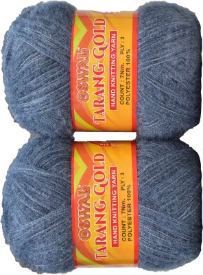 KNIT KING Represents Oswal 3 Ply Knitting Yarn Wool, Mouse Grey 600 gm Art-ACFB
