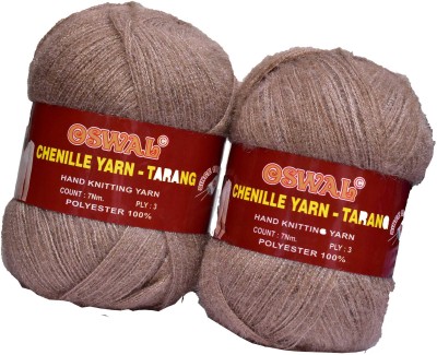 Simi Enterprise Represents Oswal 3 Ply Knitting Yarn Wool, Choclate 500 gm Art-HFC