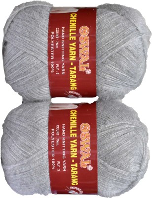M.G Enterprise Represents Oswal 3 Ply Knitting Yarn Wool, Deep Steel 600 gm Art-ACFJ