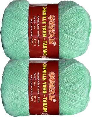 Simi Enterprise Represents Oswal 3 Ply Knitting Yarn Wool, Apple Green 500 gm Art-HFA