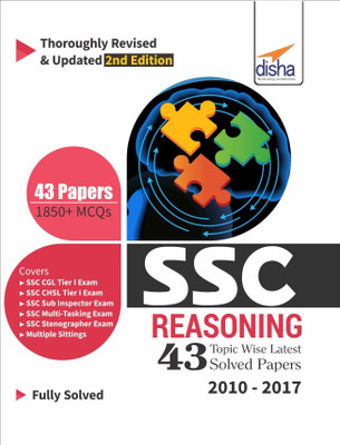 SSC Reasoning Topic-Wise Latest 43 Solved Papers (2010-2017)(English, Paperback, unknown)