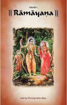 Valmiki's Ramayana ( Purnaprajna Dasa)(Paperback, Bhaktivedanta swami prabhupada)