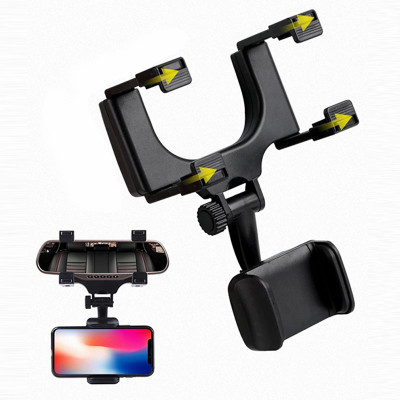 Esselkay Car Mobile Holder for Anti-slip, Clip(Black)