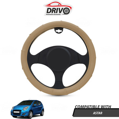 Drivo Steering Cover For Maruti A-Star(Beige, Leatherite)