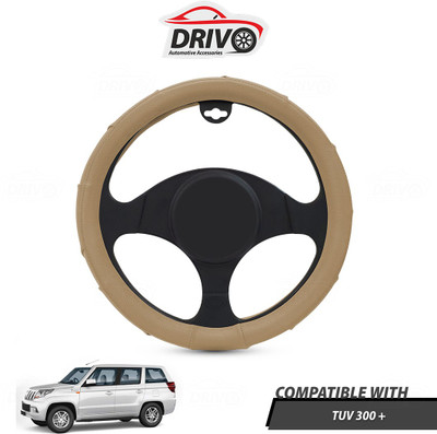 Drivo Steering Cover For Mahindra TUV 300(Beige, Leatherite)