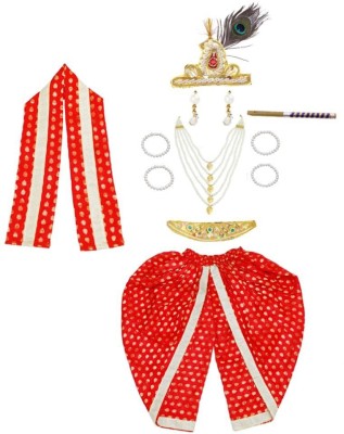 ITSMYCOSTUME Krishna Costume for Baby Boy Kids Setof 10 Kanha Janmasthmi Costume-Red Kids Costume Wear