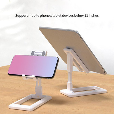 RHONNIUM Phone Holder Stand for Adjustable Tablet Foldable Table Desk-X-17 Mobile Holder