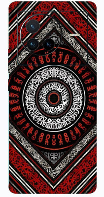 BugguSkin VIVO X80 5G Mobile Skin(Ultra Super Amazing Pattern Skin With High Matte Finish.)