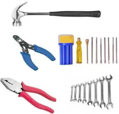 my tools Hand Tool Kit (20 Tools) Hand Tool Kit (20 Tools) Hand Tool Kit(20 Tools)