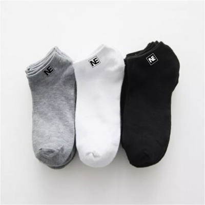 ARYANSHI Men Solid Low Cut(Pack of 3)