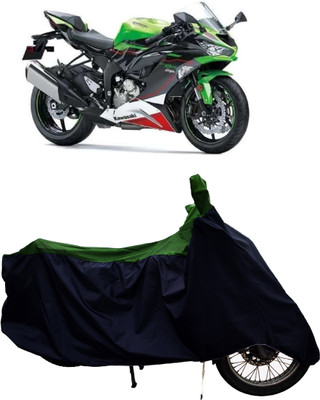 Tricway Two Wheeler Cover for Kawasaki(Ninja ZX-6R BS6, Green)