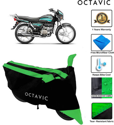 Mdstar Waterproof Two Wheeler Cover for Hero(Splendor, Green)