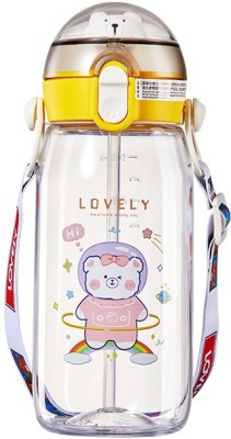 WISHKEY Sipper Water Bottle with Lock,Adjustable Strap & Silicone Straw for Boys & Girls 550 ml Water Bottle(Set of 1, Multicolor)