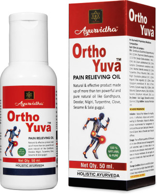 ayurvidha ORTHOYUVA PAIN OIL 50ML(50 ml)