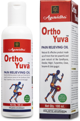 ayurvidha ORTHOYUVA PAIN OIL 100ML(100 ml)