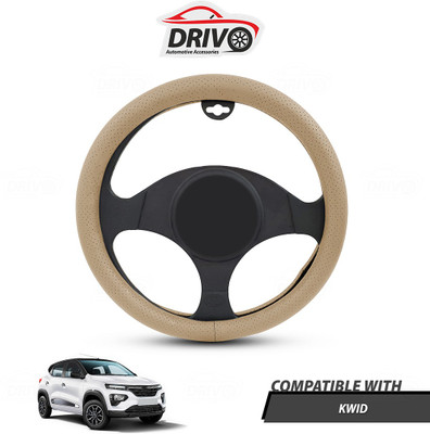 Drivo Steering Cover For Renault Kwid(Beige, Leatherite)