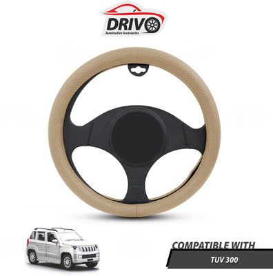 Drivo Steering Cover For Mahindra TUV 300(Beige, Leatherite)