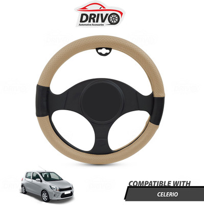 Drivo Steering Cover For Maruti Celerio(Beige, Black, Leatherite)