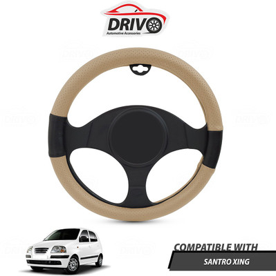 Drivo Steering Cover For Hyundai Santro Xing(Beige, Black, Leatherite)