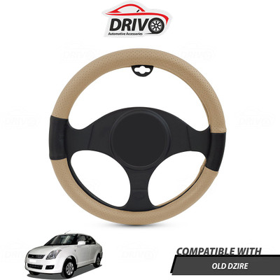 Drivo Steering Cover For Maruti Swift Dzire(Beige, Black, Leatherite)
