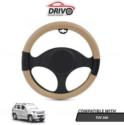 Drivo Steering Cover For Mahindra TUV 300(Beige, Black, Leatherite)