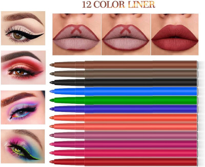 SEUNG Eyeliner Matte Eyeliner Set Colours Coloured 12 g(MULTI-COLOR)
