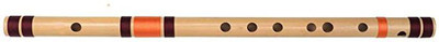 BestBrother C Sharp 7 Hole Flute 19 Inch Bamboo Flute Bamboo Flute(48 cm)