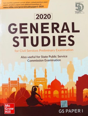 General Studies Paper 1 : For Civil Services Preliminary Examination And State Examinations(Paperback, MCGRAW HILL)