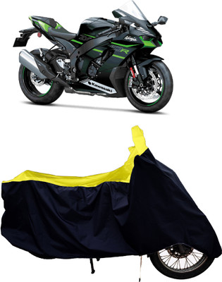 Tricway Two Wheeler Cover for Kawasaki(Ninja ZX-10R BS6, Yellow)