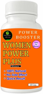 compass herbal WOMEN POWER PLUS ayurvedic medicine, power booster, pack of 1, 60-capsules