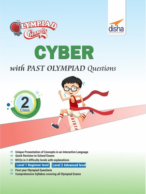 Olympiad Champs Cyber Class 2 with Past Olympiad Questions(English, Paperback, unknown)