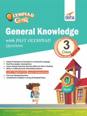 Olympiad Champs General Knowledge Class 3 with Past Olympiad Questions(English, Paperback, unknown)