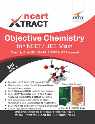 Ncert Xtract(English, Paperback, unknown)